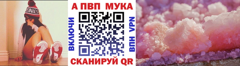 Купить Гашиш  МАРИХУАНА  МЕФ  Новоуральск