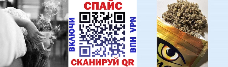 Бутират жидкий экстази Новоуральск