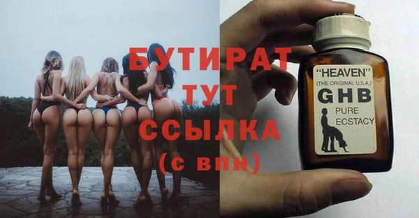индика Иннополис