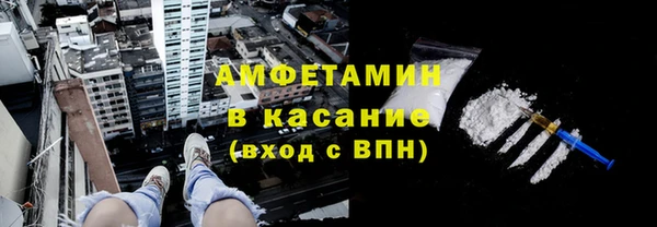 прущие крисы Инта