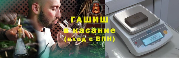 скорость Щигры