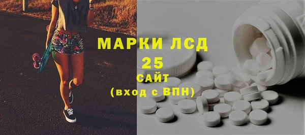jwh Инсар