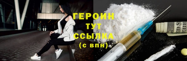 индика Иннополис
