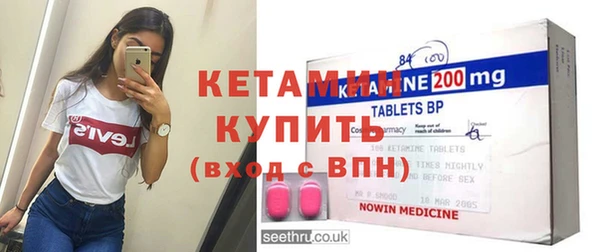 прущие крисы Инта