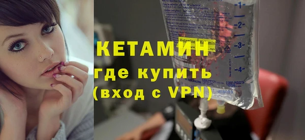 прущие крисы Инта