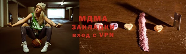 jwh Инсар