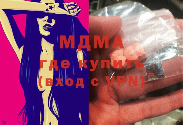 jwh Инсар