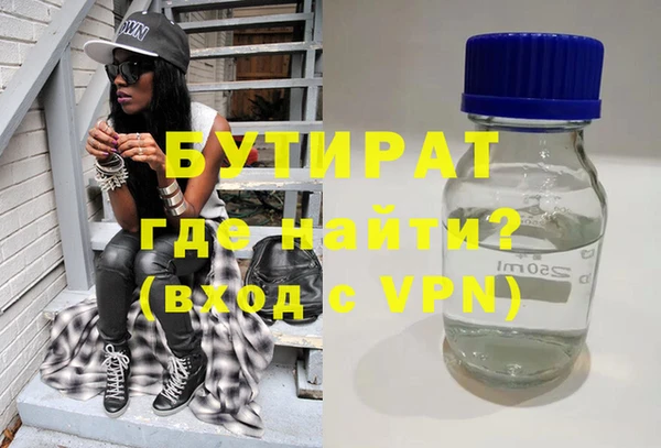 индика Иннополис