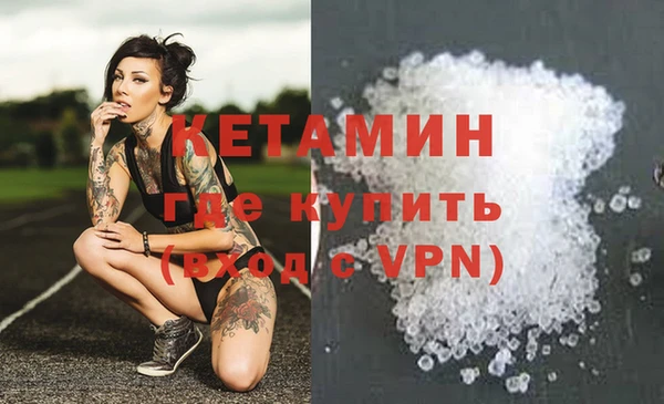 индика Иннополис