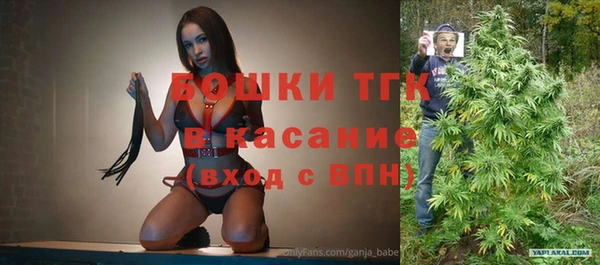 jwh Инсар