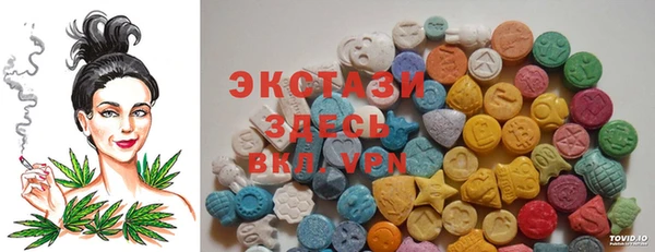 не бодяженный Каменка