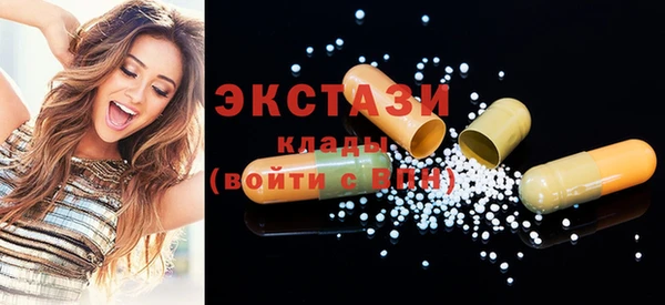 не бодяженный Каменка