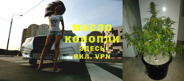jwh Инсар