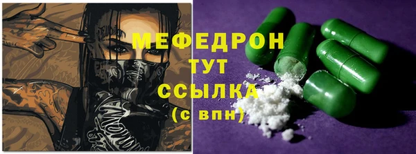 индика Иннополис