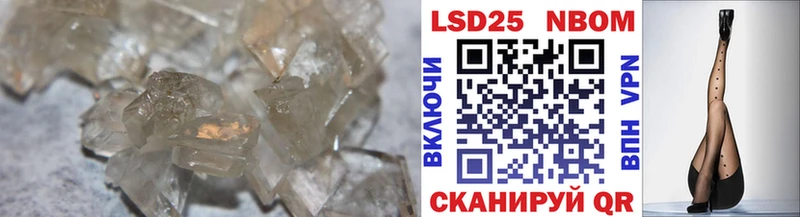 Купить закладки  Новоуральск  ЛСД экстази кислота 